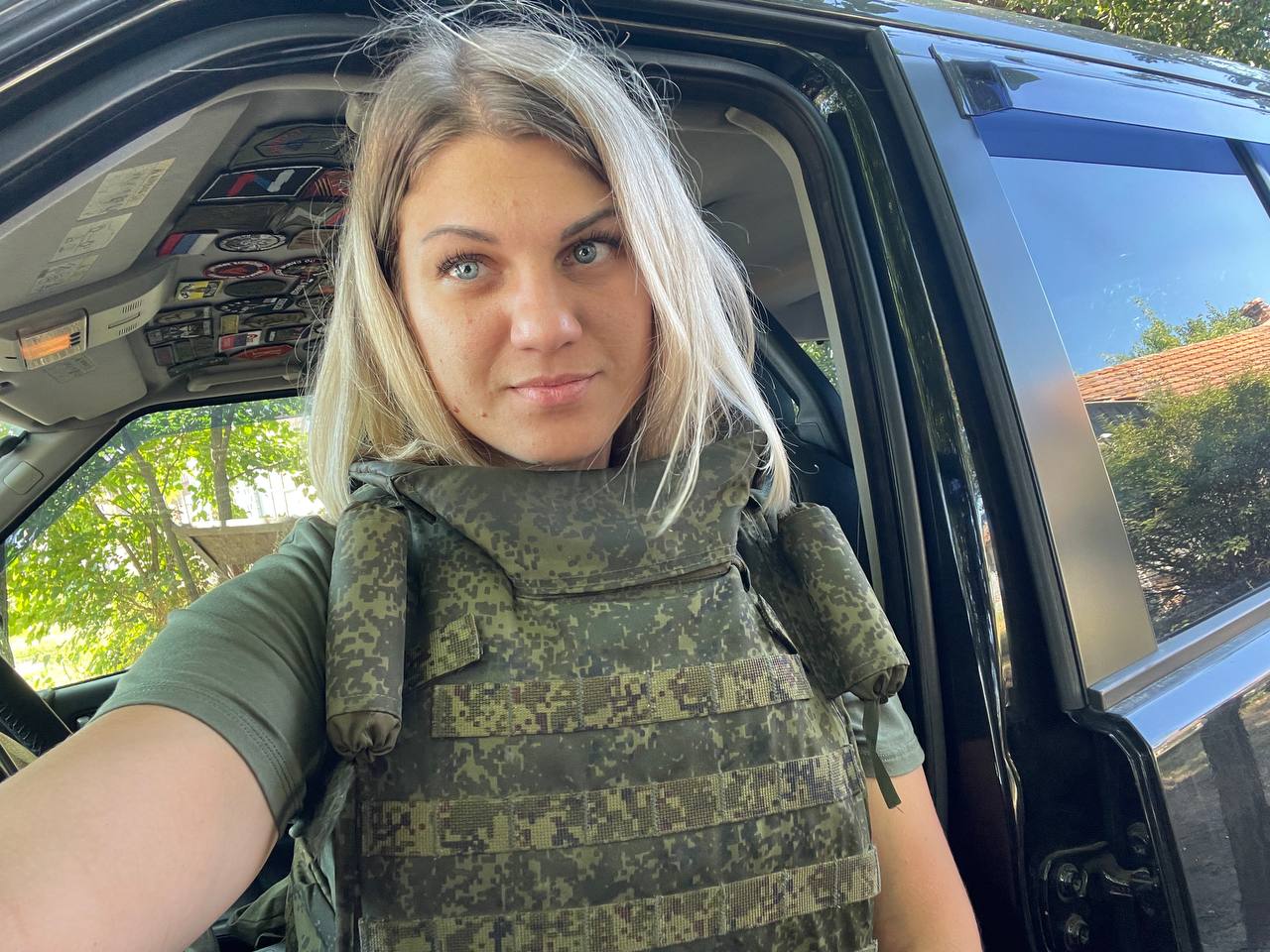 Ланько Дарья