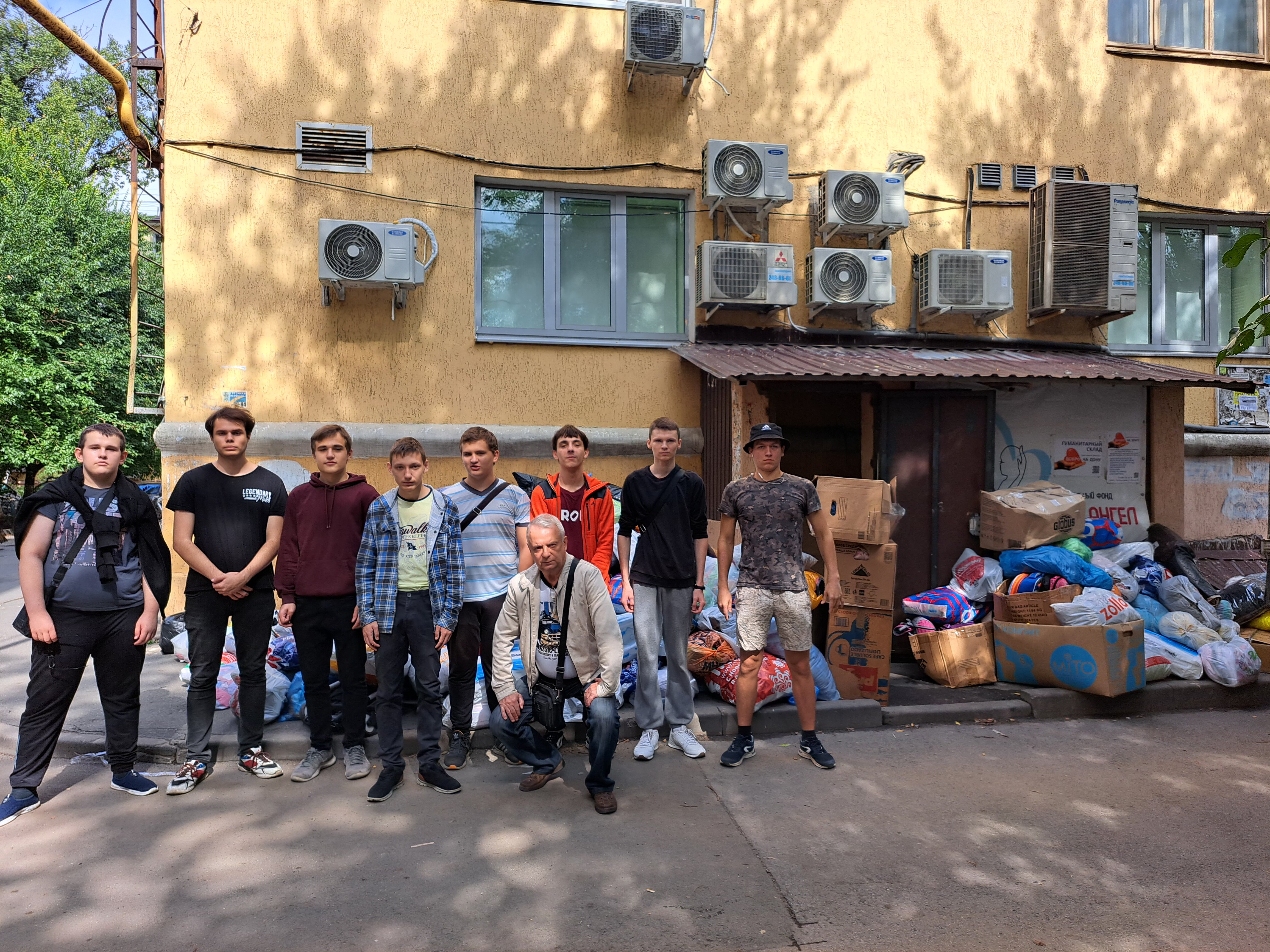 Волонтерский проект Добро на Дону